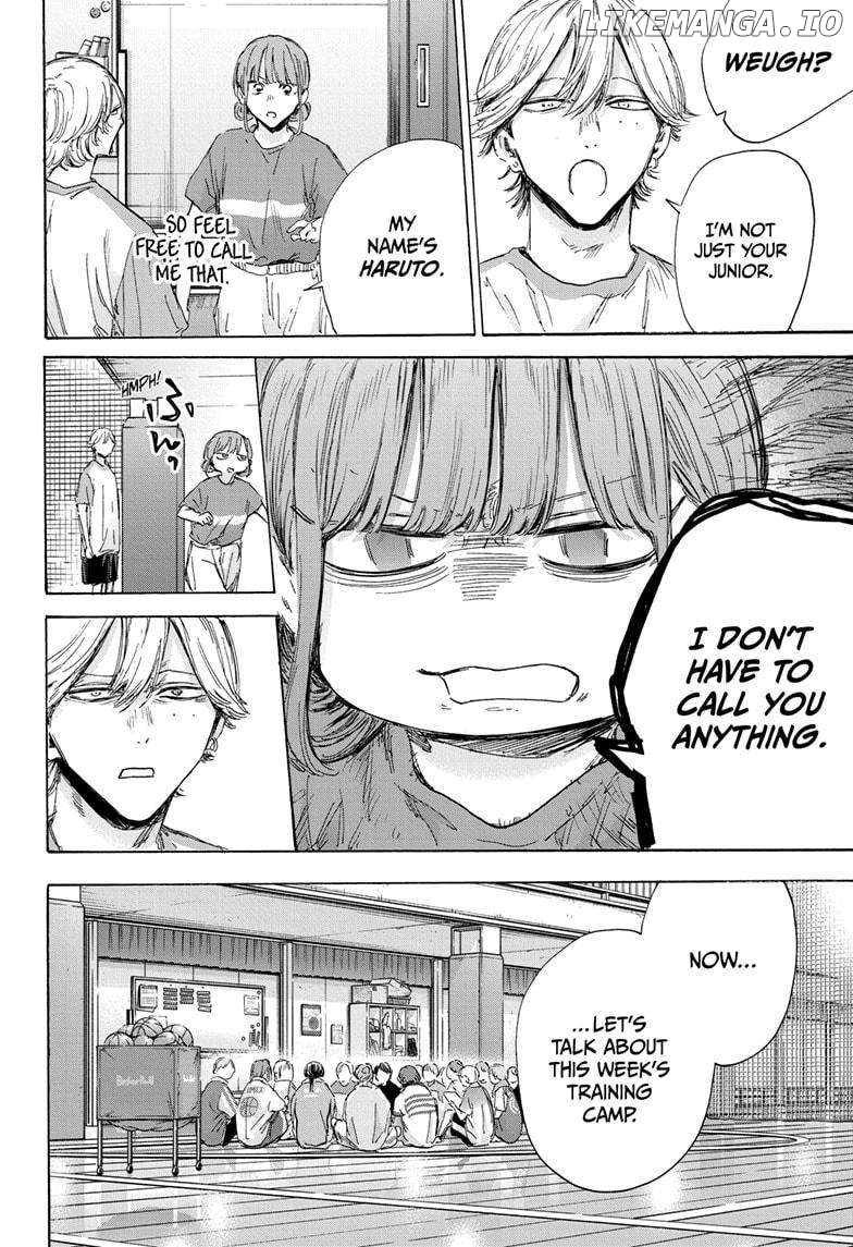 Blue Box, Chapter 156 image 14